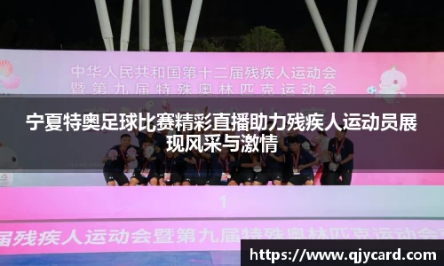 辉达娱乐登录
