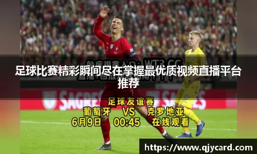 辉达娱乐官网