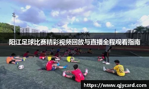 辉达娱乐