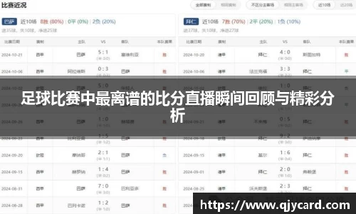 辉达娱乐