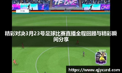 辉达娱乐官网