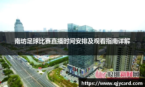 辉达娱乐登录