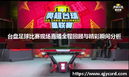 辉达娱乐注册