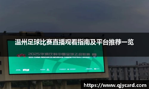辉达娱乐官网