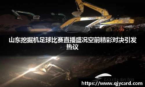 辉达娱乐登录