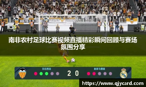 辉达娱乐