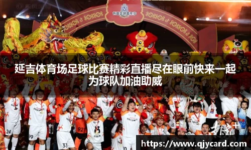 辉达娱乐登录