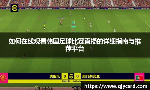 辉达娱乐