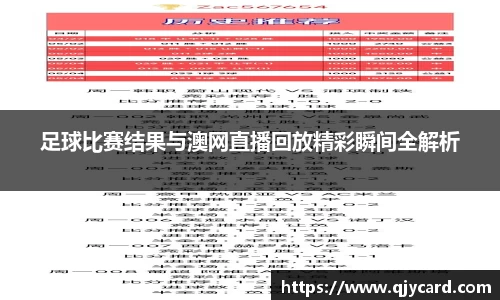 辉达娱乐官网