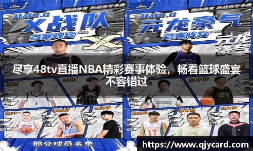 辉达娱乐注册