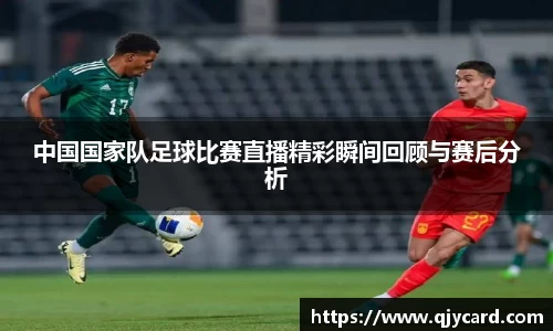 辉达娱乐