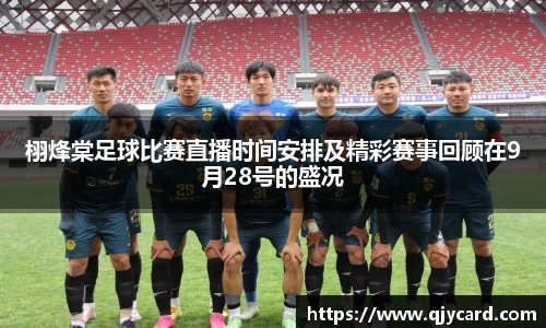 辉达娱乐登录