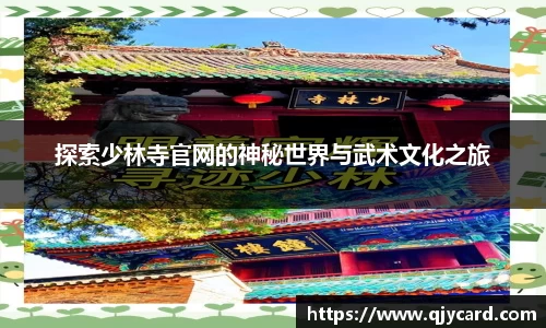 辉达娱乐官网
