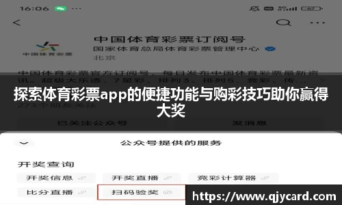 辉达娱乐登录