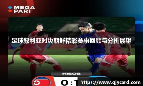 辉达娱乐官网