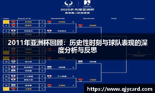 辉达娱乐登录