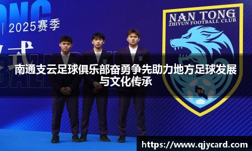 辉达娱乐登录