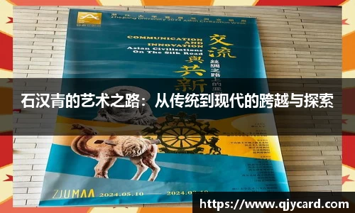 辉达娱乐