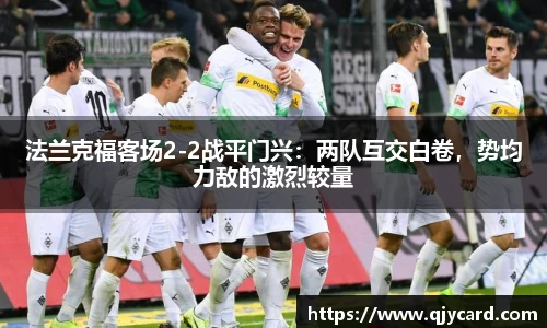 辉达娱乐官网
