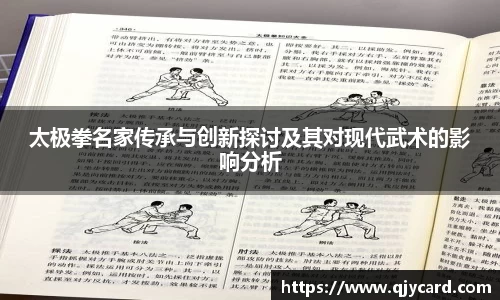辉达娱乐