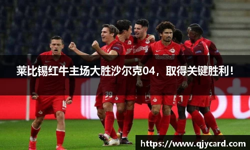 辉达娱乐官网