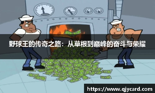 辉达娱乐