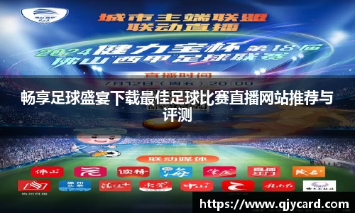 辉达娱乐