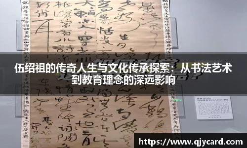 辉达娱乐