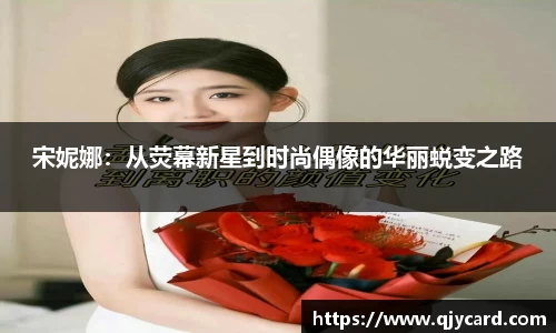 辉达娱乐