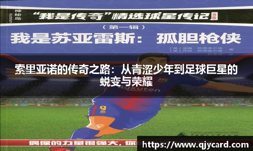 辉达娱乐注册