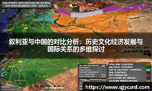辉达娱乐登录