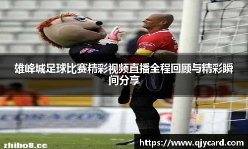 辉达娱乐登录