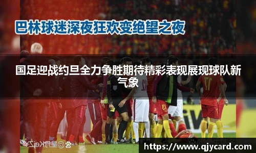 辉达娱乐注册