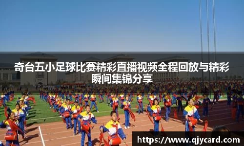 辉达娱乐