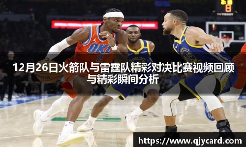 辉达娱乐登录