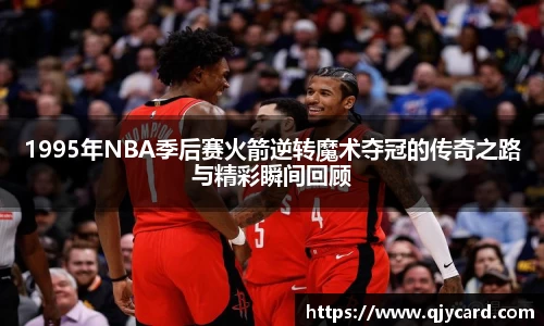 辉达娱乐登录