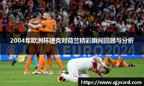 辉达娱乐登录