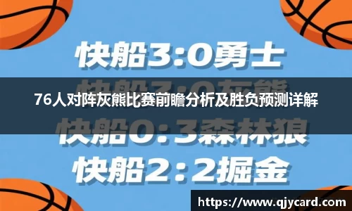 辉达娱乐官网