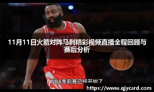 辉达娱乐登录