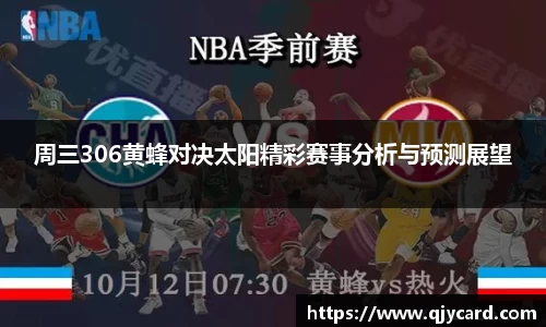 辉达娱乐官网