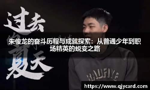 辉达娱乐注册