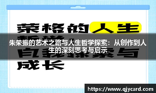 辉达娱乐
