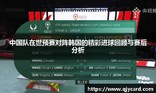 辉达娱乐注册