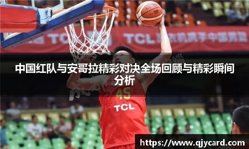 辉达娱乐官网
