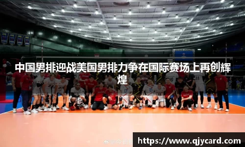 辉达娱乐官网