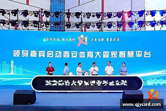 了解辉达娱乐